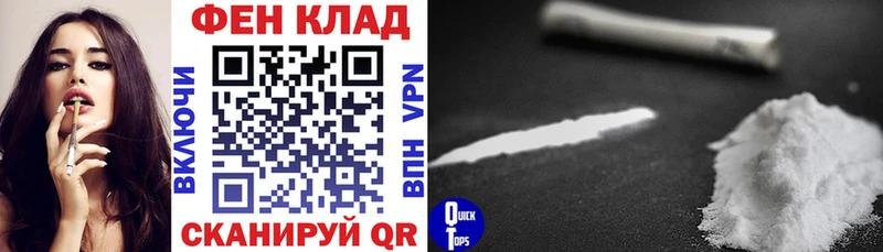 Amphetamine VHQ  где купить   Брюховецкая 