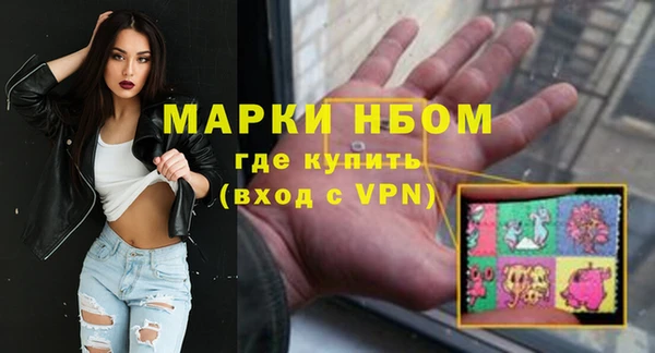 гашишное масло Алзамай