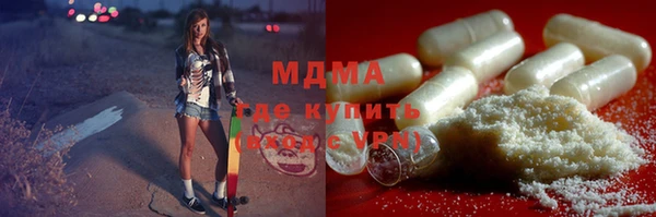 a pvp Абинск