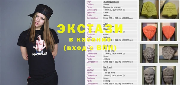 меф VHQ Абдулино