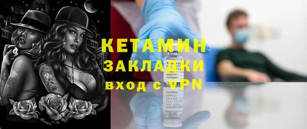 круглые Абаза