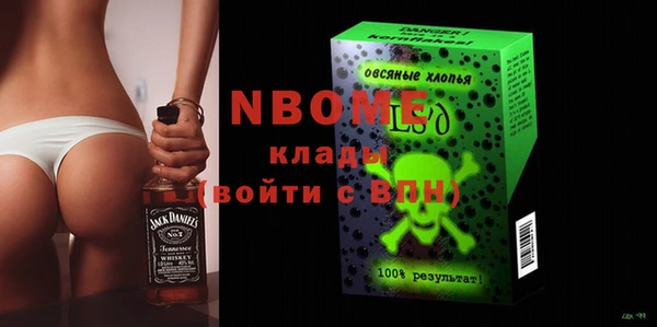 меф VHQ Абдулино