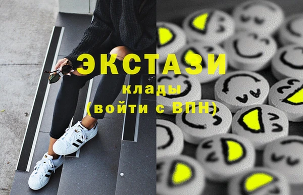 меф VHQ Абдулино