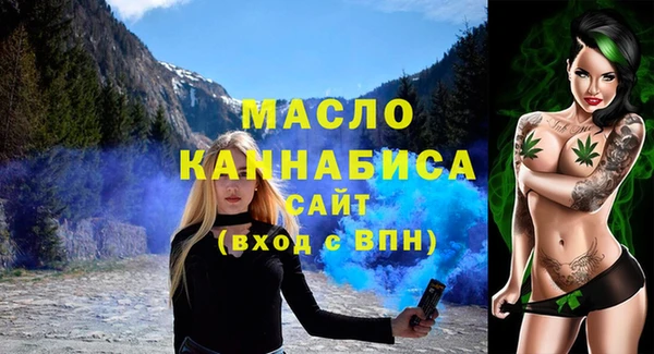 a pvp Абинск