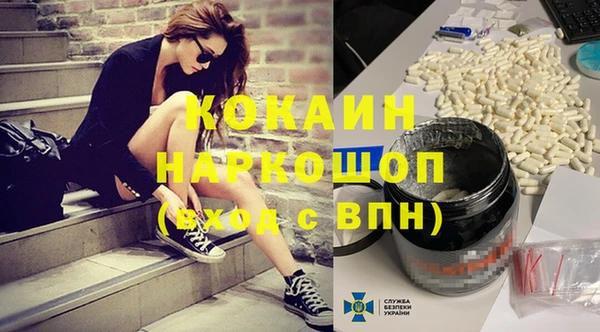 меф VHQ Абдулино
