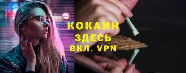 a pvp Абинск