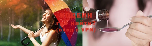 меф VHQ Абдулино