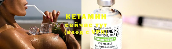 a pvp Абинск