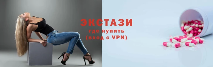 a pvp Абинск