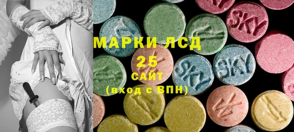 круглые Алексин