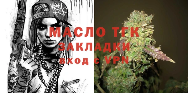 a pvp Абинск