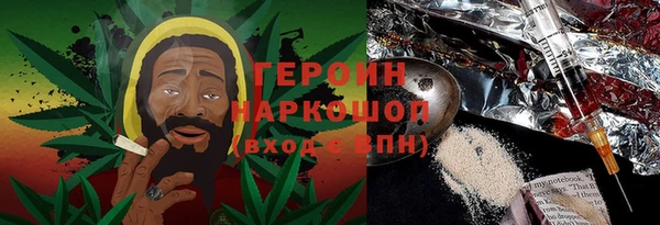 a pvp Абинск