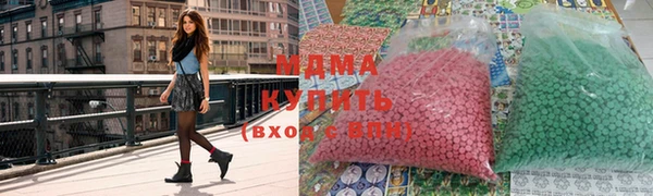 меф VHQ Абдулино