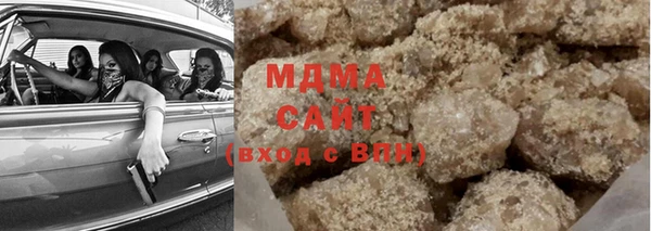 меф VHQ Абдулино
