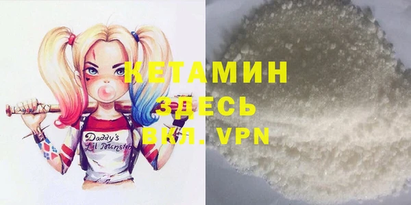 меф VHQ Абдулино