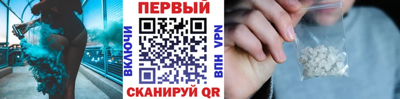 МЕТАМФЕТАМИН витя  Брюховецкая 